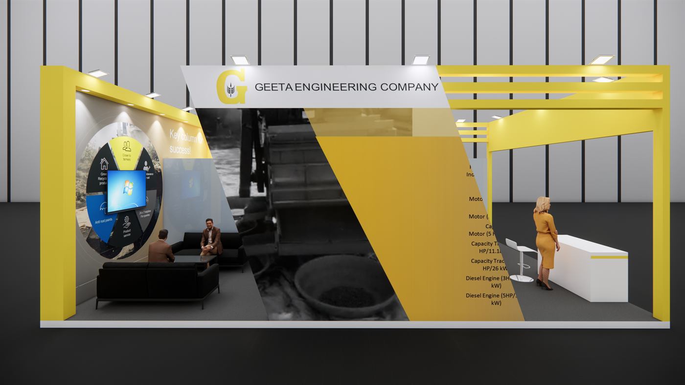 Exhibition concept, Stall 20, image 10 of 12